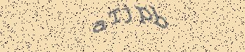 Ett fel inträffade när CAPTCHA-bilden skulle hämtas